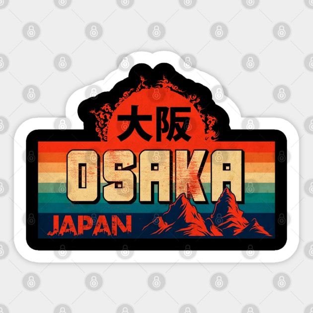 Osaka City Japan Sticker by CTShirts